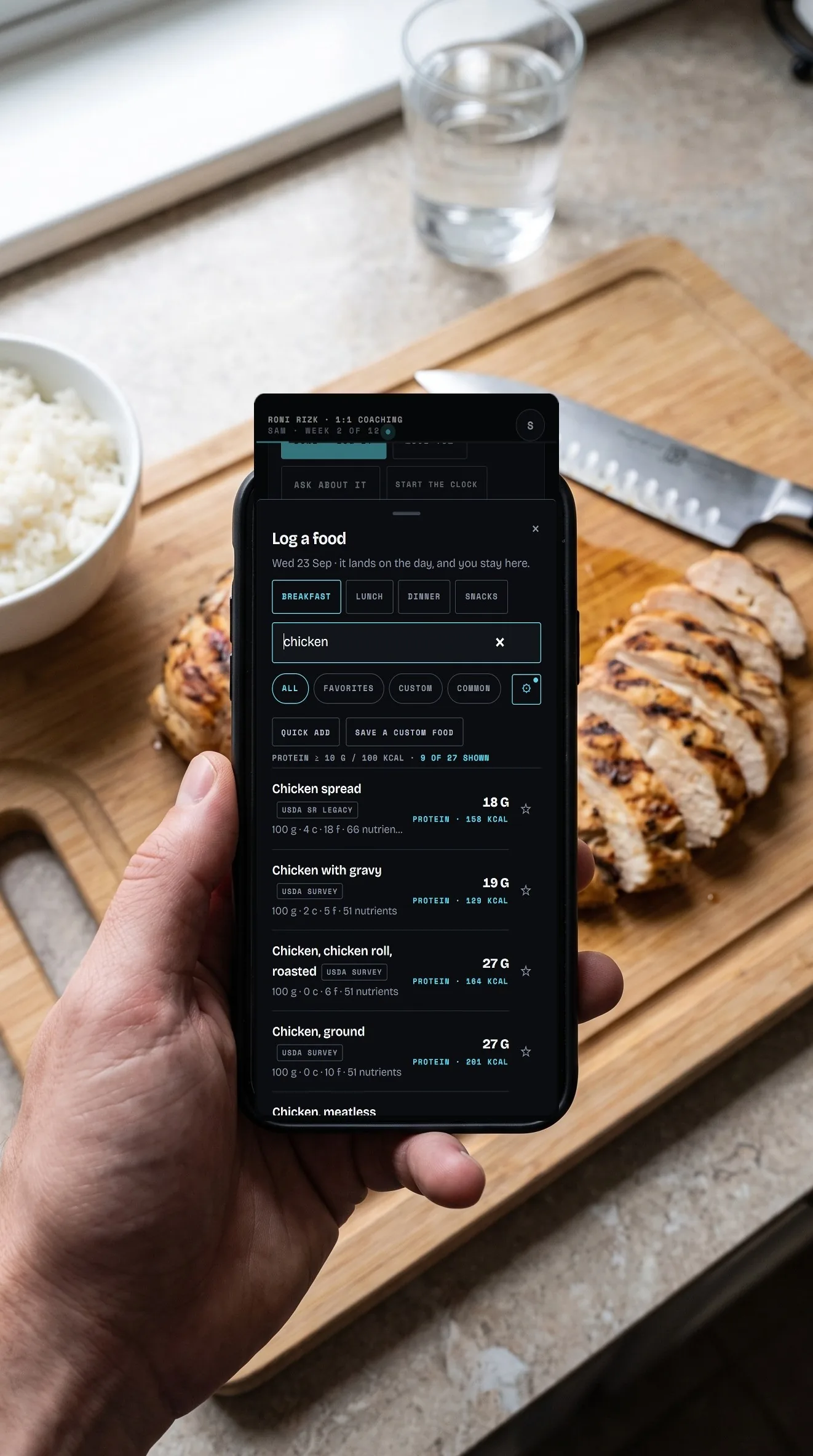 Search the food databases like a nutritionist, on the phone